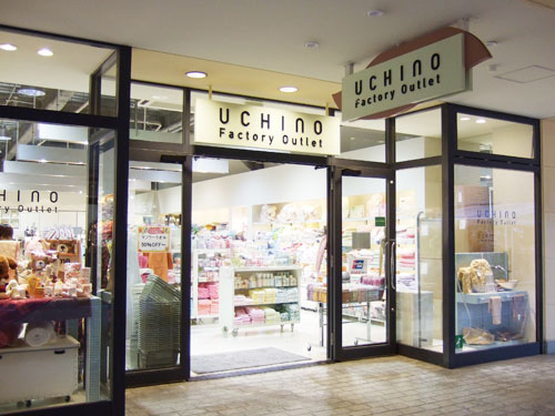 UCHINO Factory Outlet Mitsui Outlet Park -Makuhari store