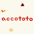 accototo – アッコトト | 内野株式会社