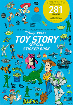 TOYSTORY SPECIAL STICKER BOOK