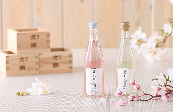 『桜-JAPAN BATHING-』特集