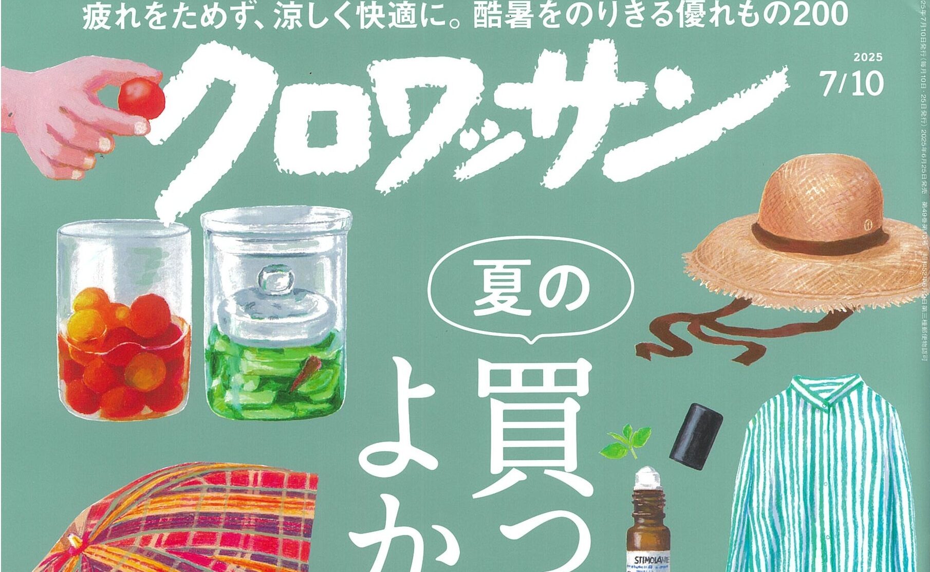 工作